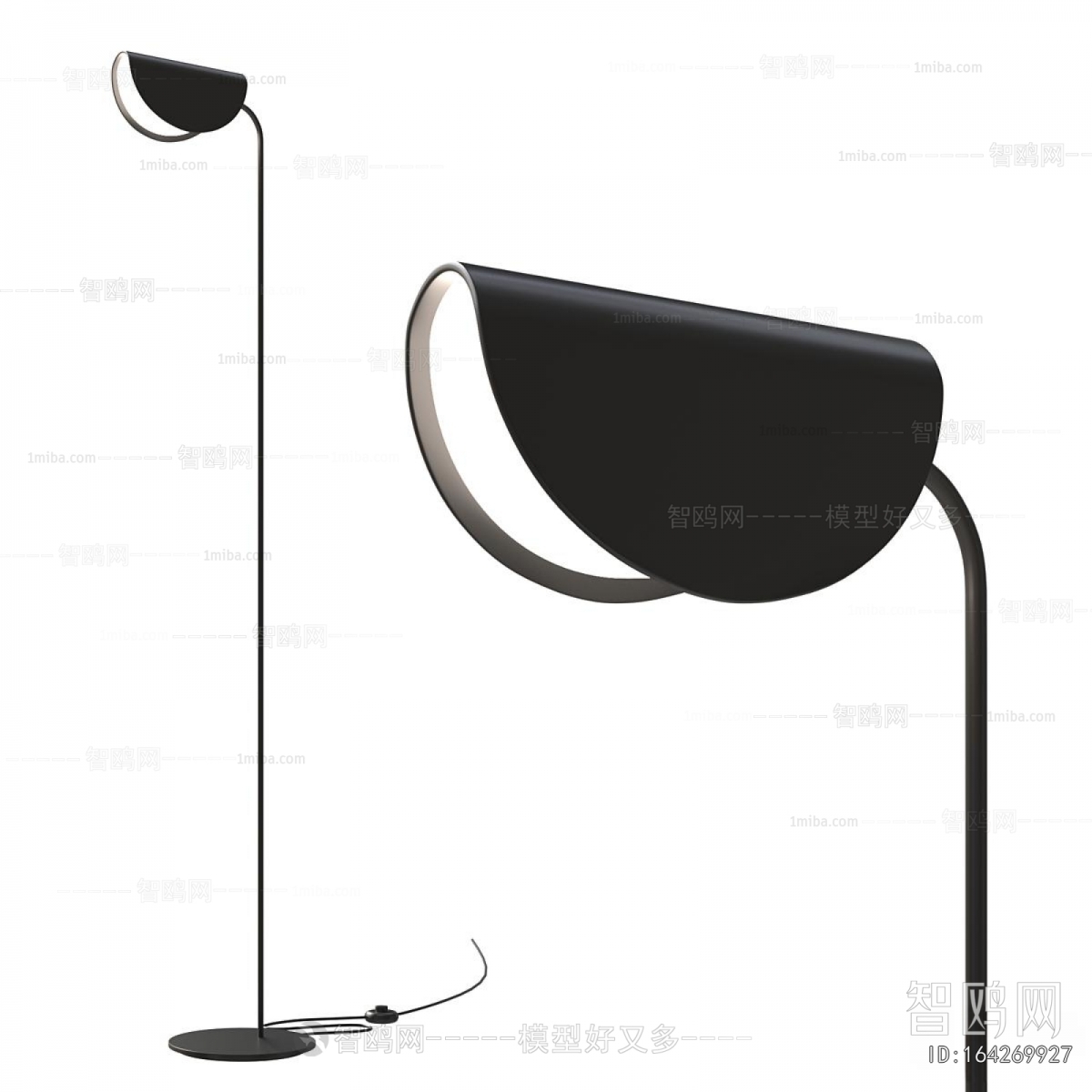 Modern Floor Lamp