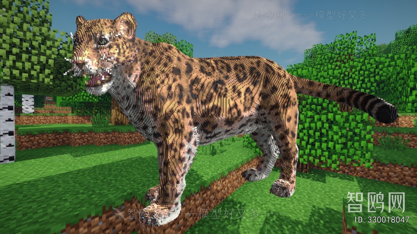 Modern Mammal
