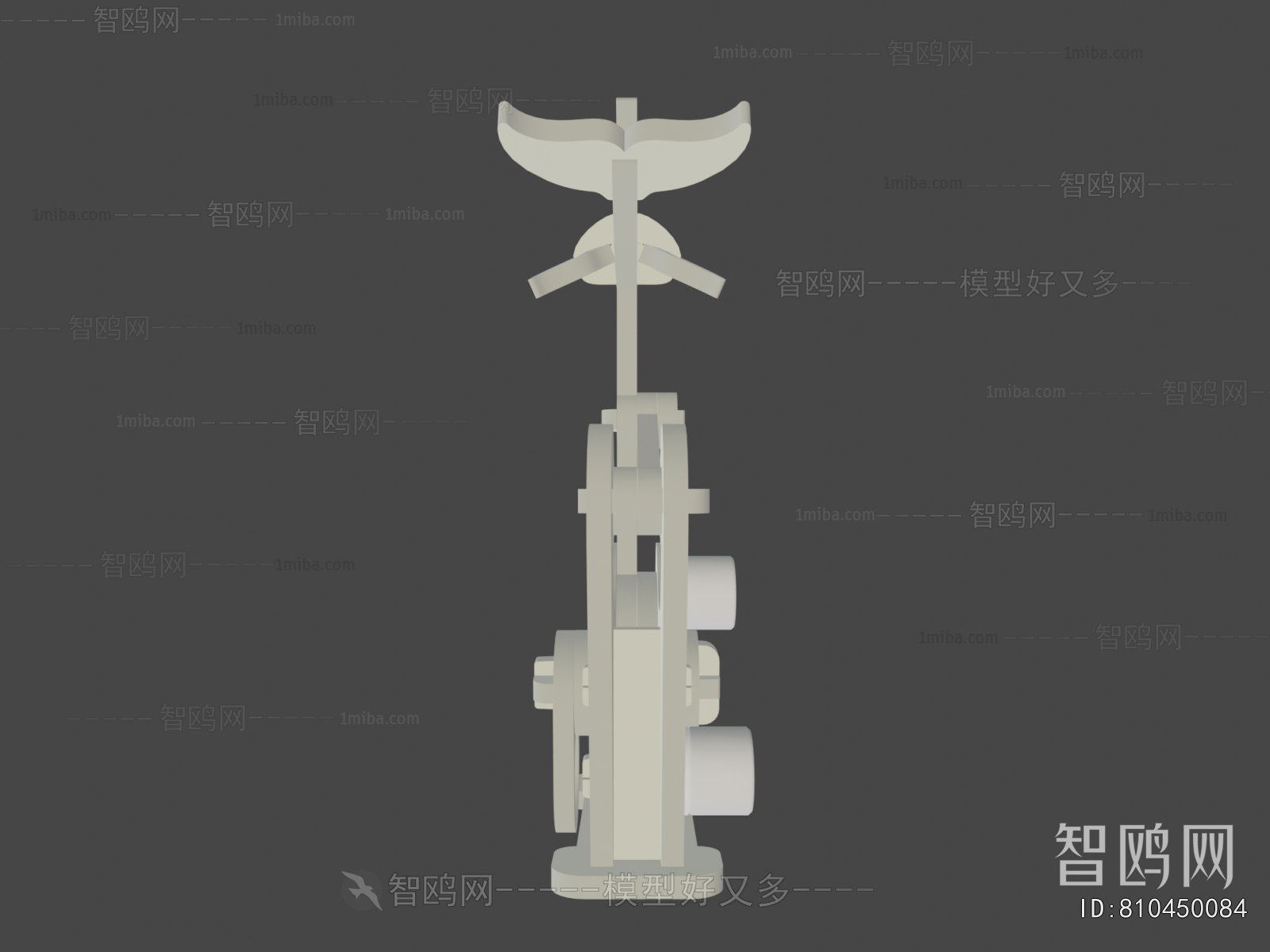 Modern Equipment For Children