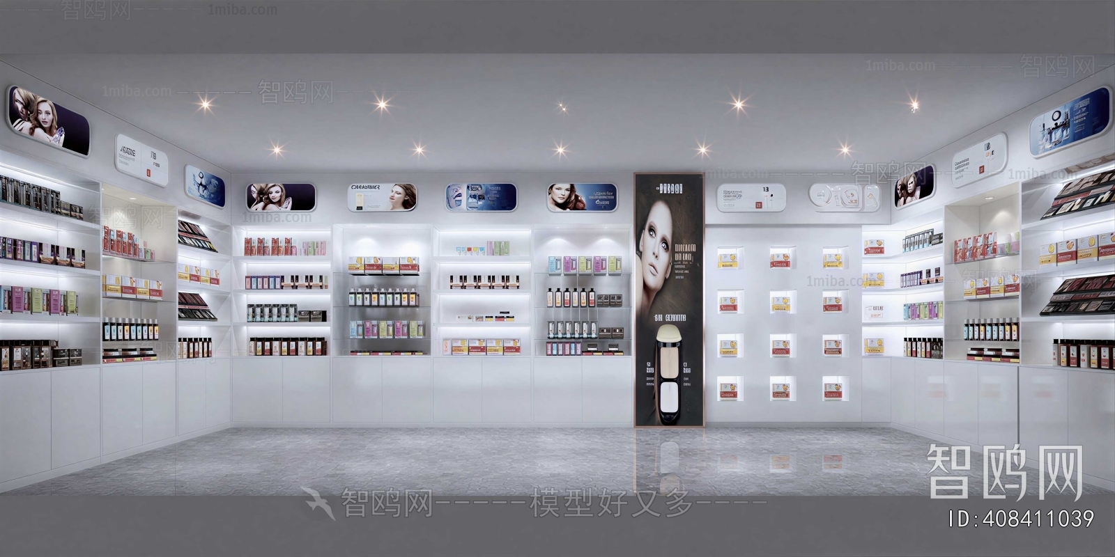 Modern Cosmetic Shop