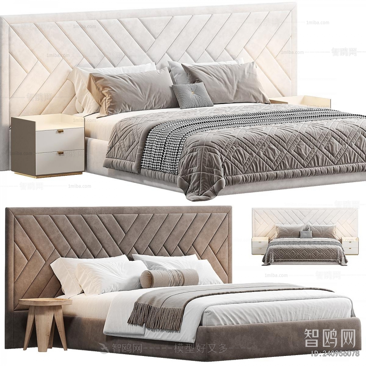 Modern Double Bed