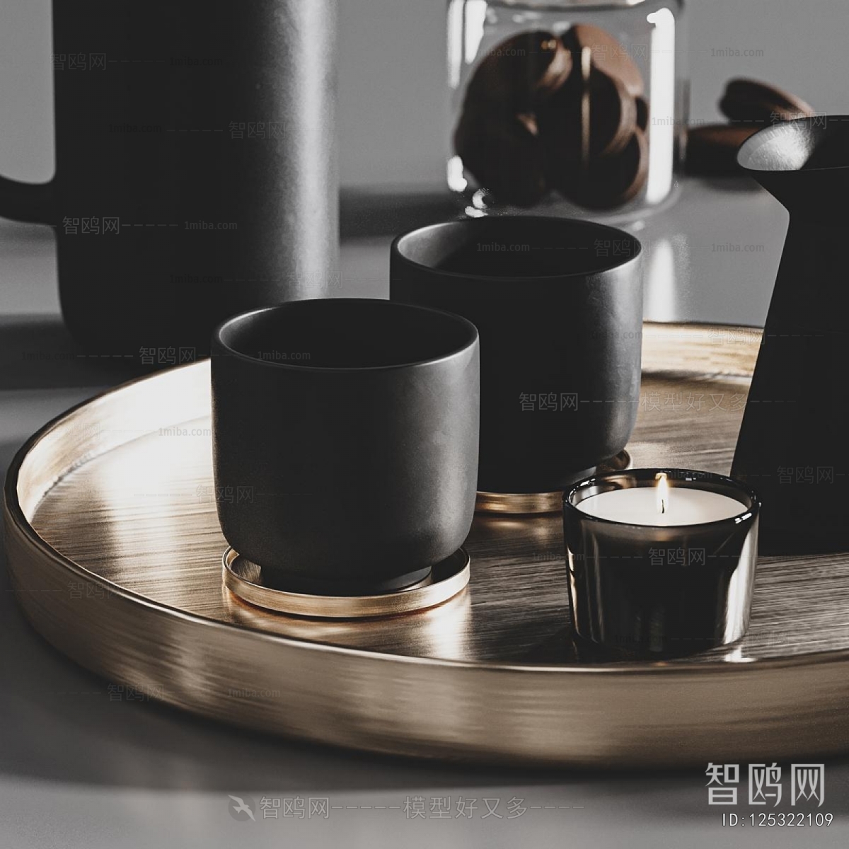 Modern Tea Set