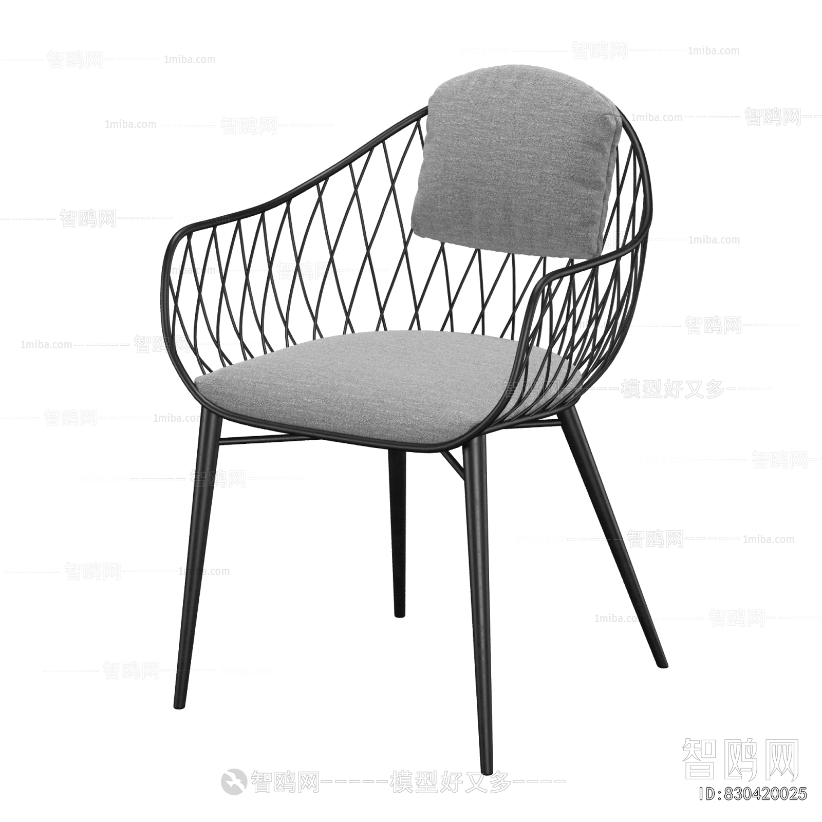 Modern Single Chair
