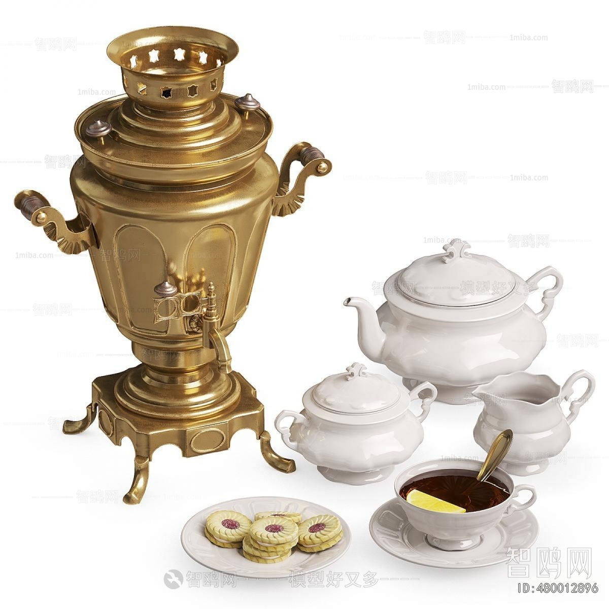 Modern Tea Set