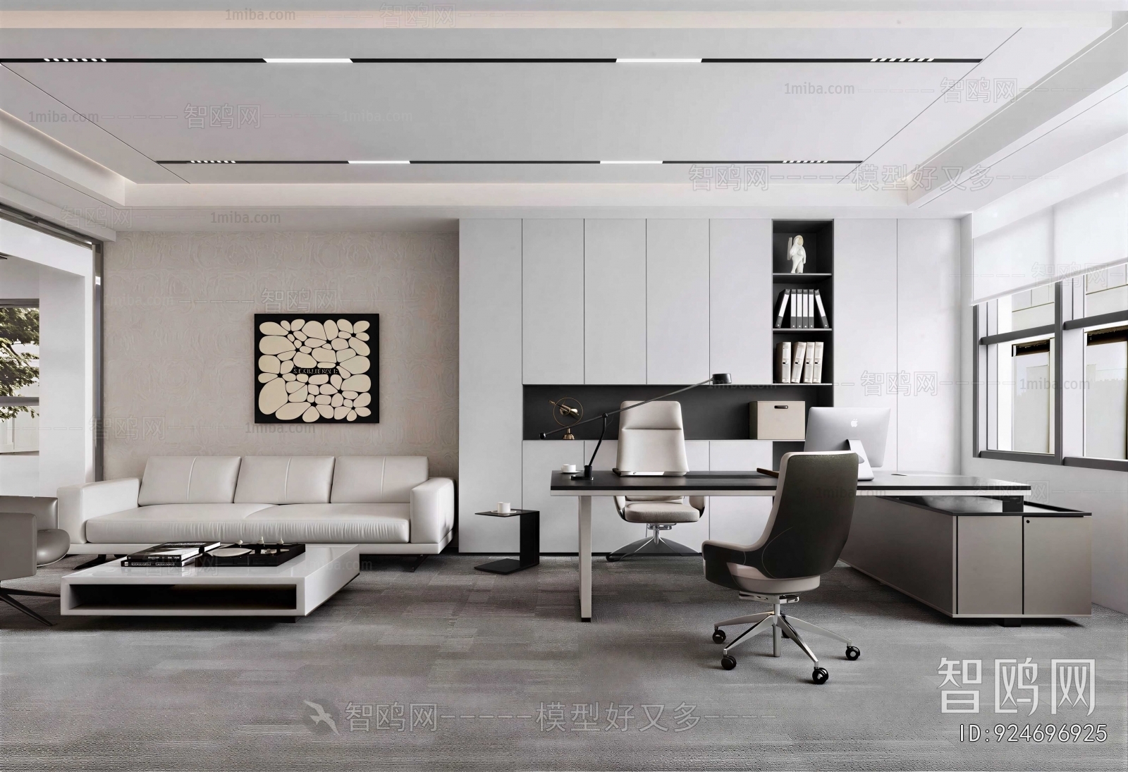 Modern Manager's Office