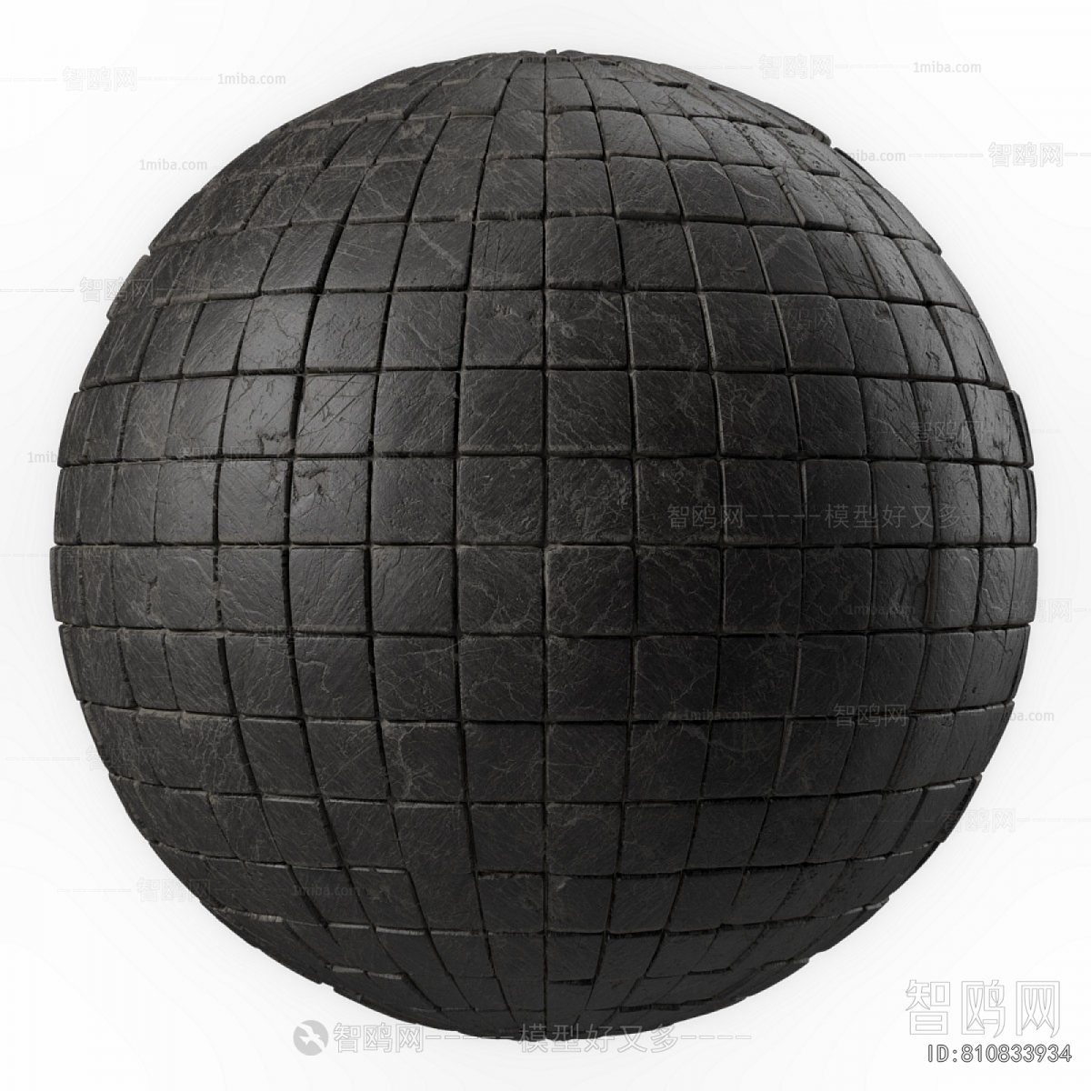 Modern Building Component