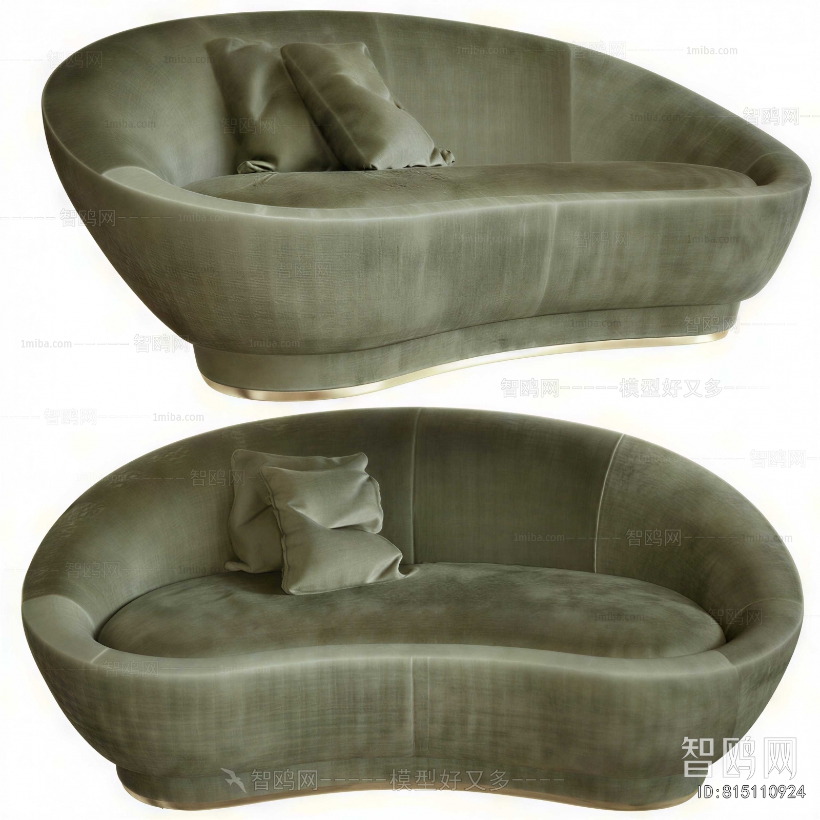 Modern Curved Sofa