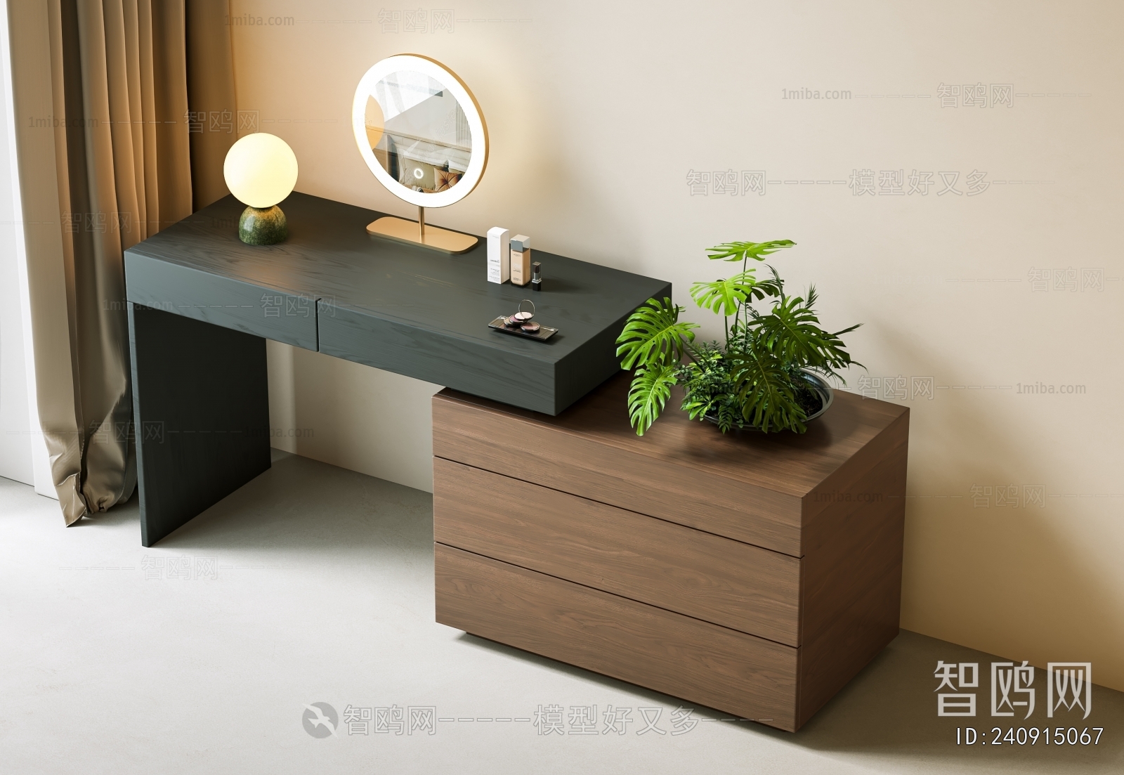 Modern Dresser