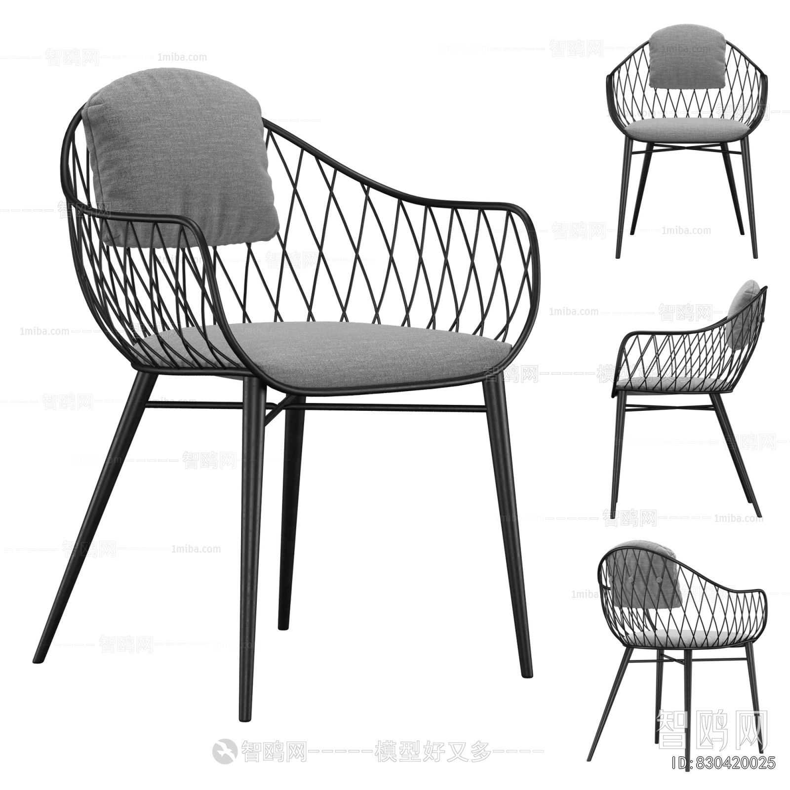Modern Single Chair