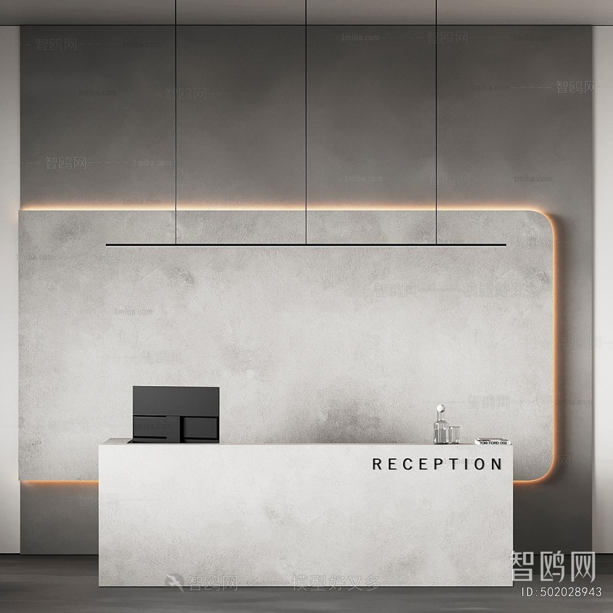 Modern Reception Desk