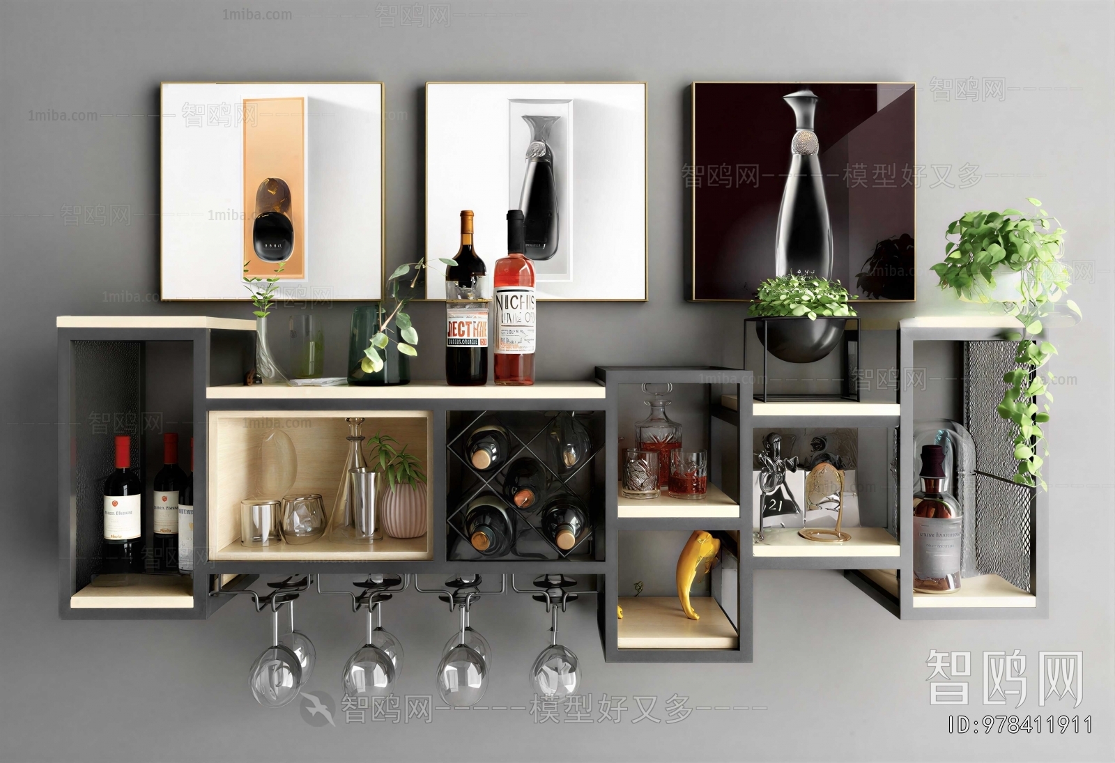 Modern Wine Rack