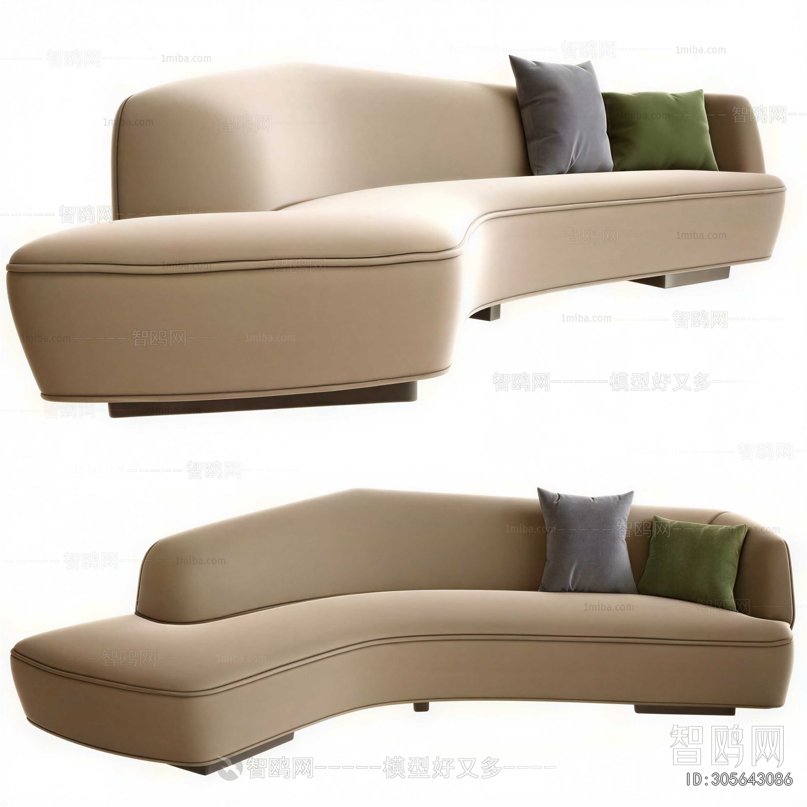 Modern Curved Sofa