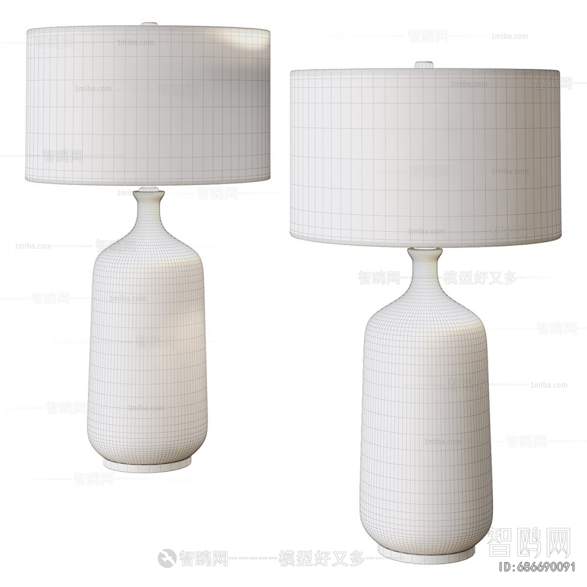 Modern Table Lamp
