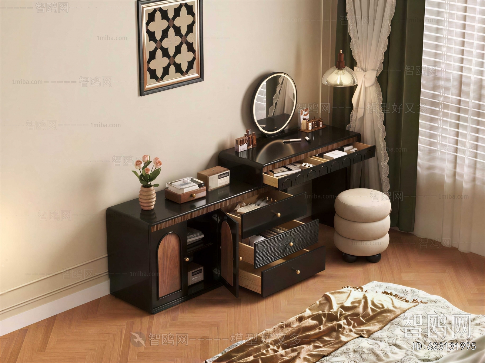 Modern Dresser