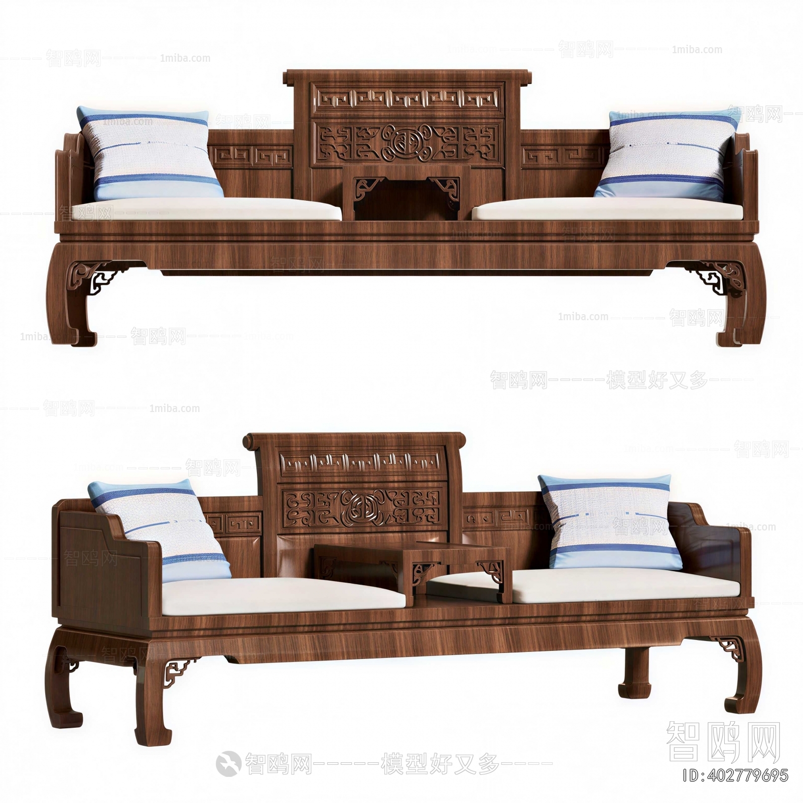 Chinese Style A Sofa For Two