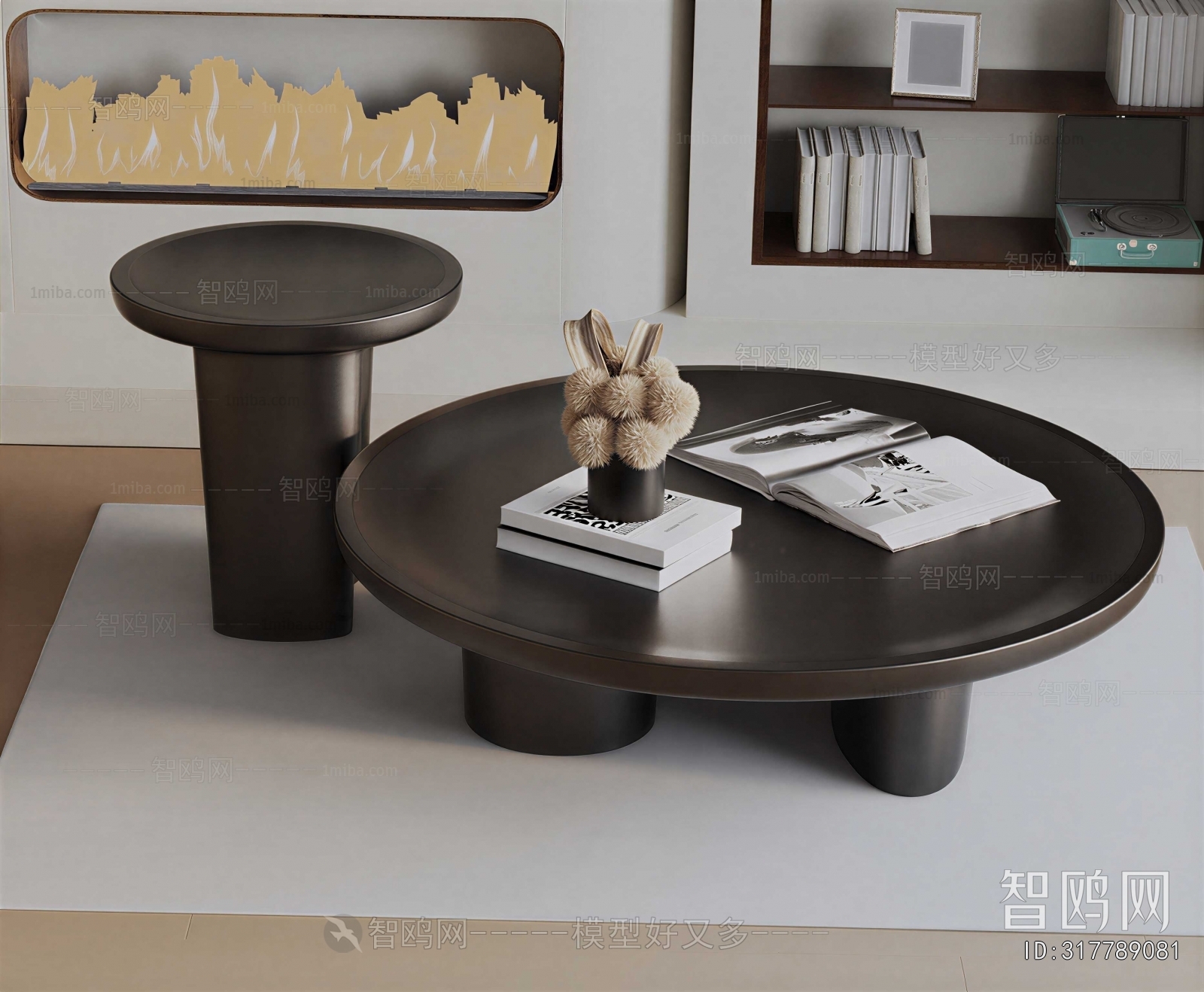 Modern Coffee Table