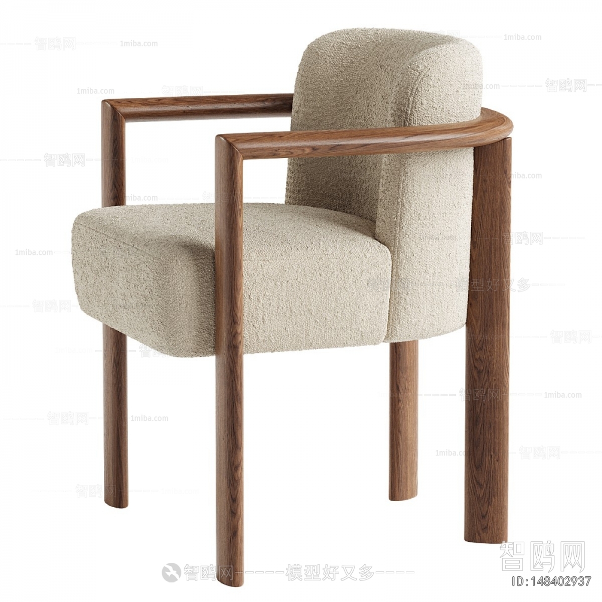 Modern Dining Chair