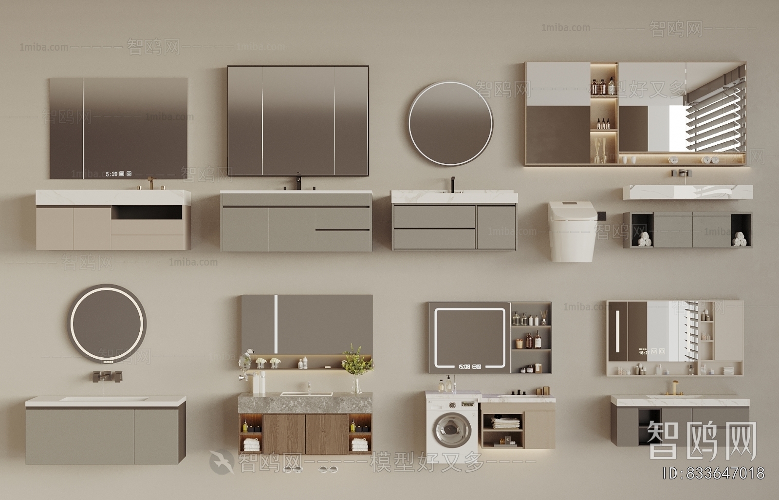 Modern Bathroom Cabinet