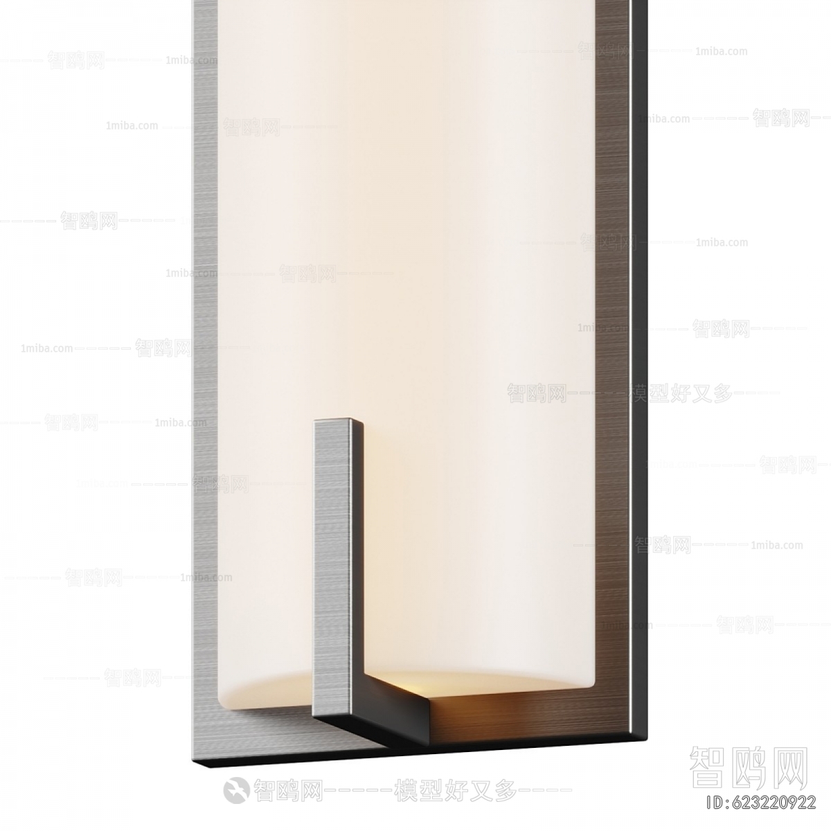 Modern Wall Lamp