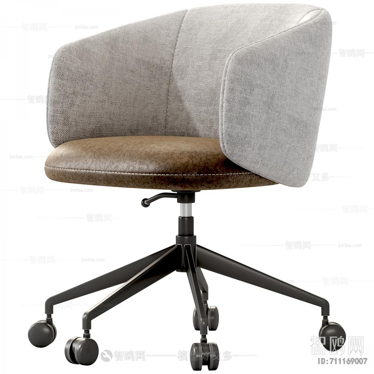 Modern Office Chair