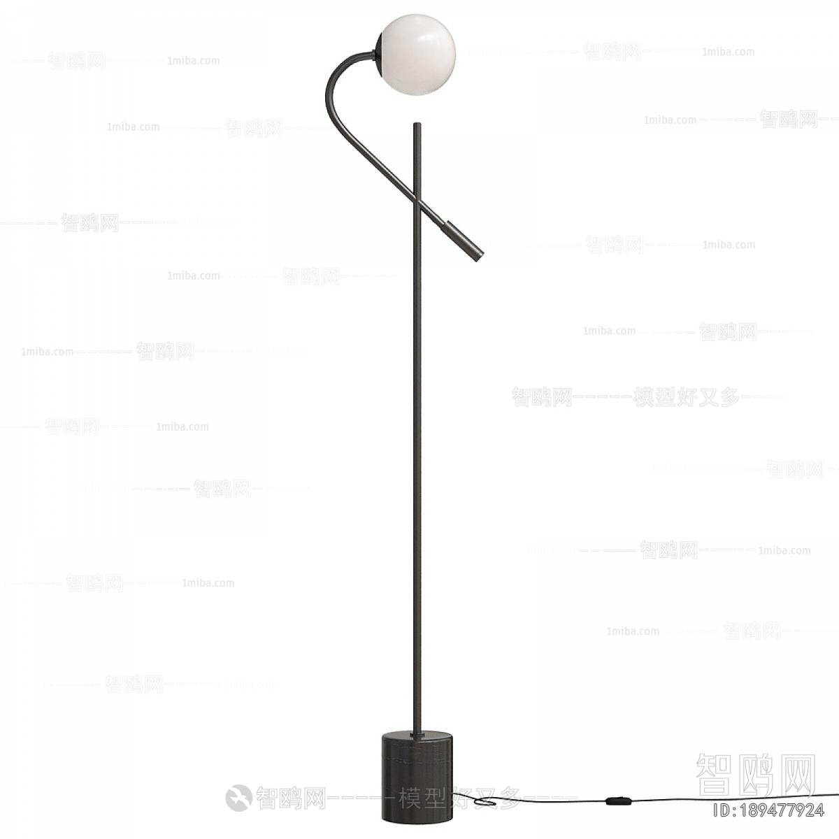 Modern Floor Lamp
