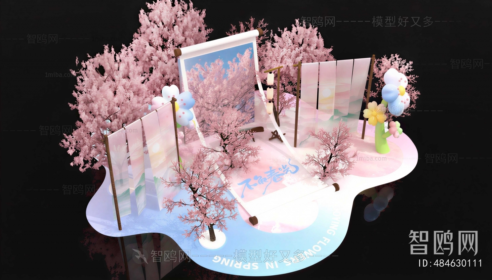 New Chinese Style Meichen