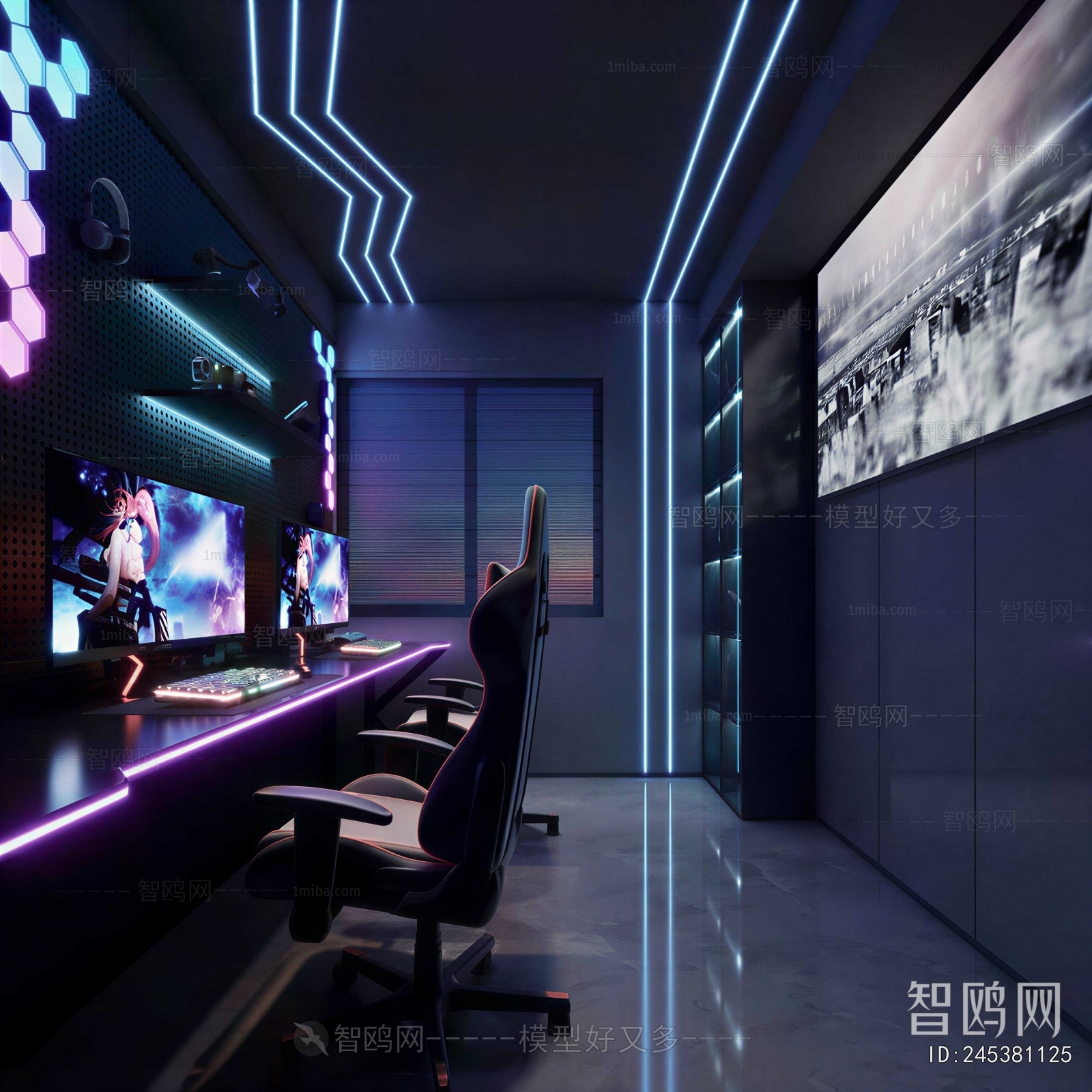 Modern E-sports Room