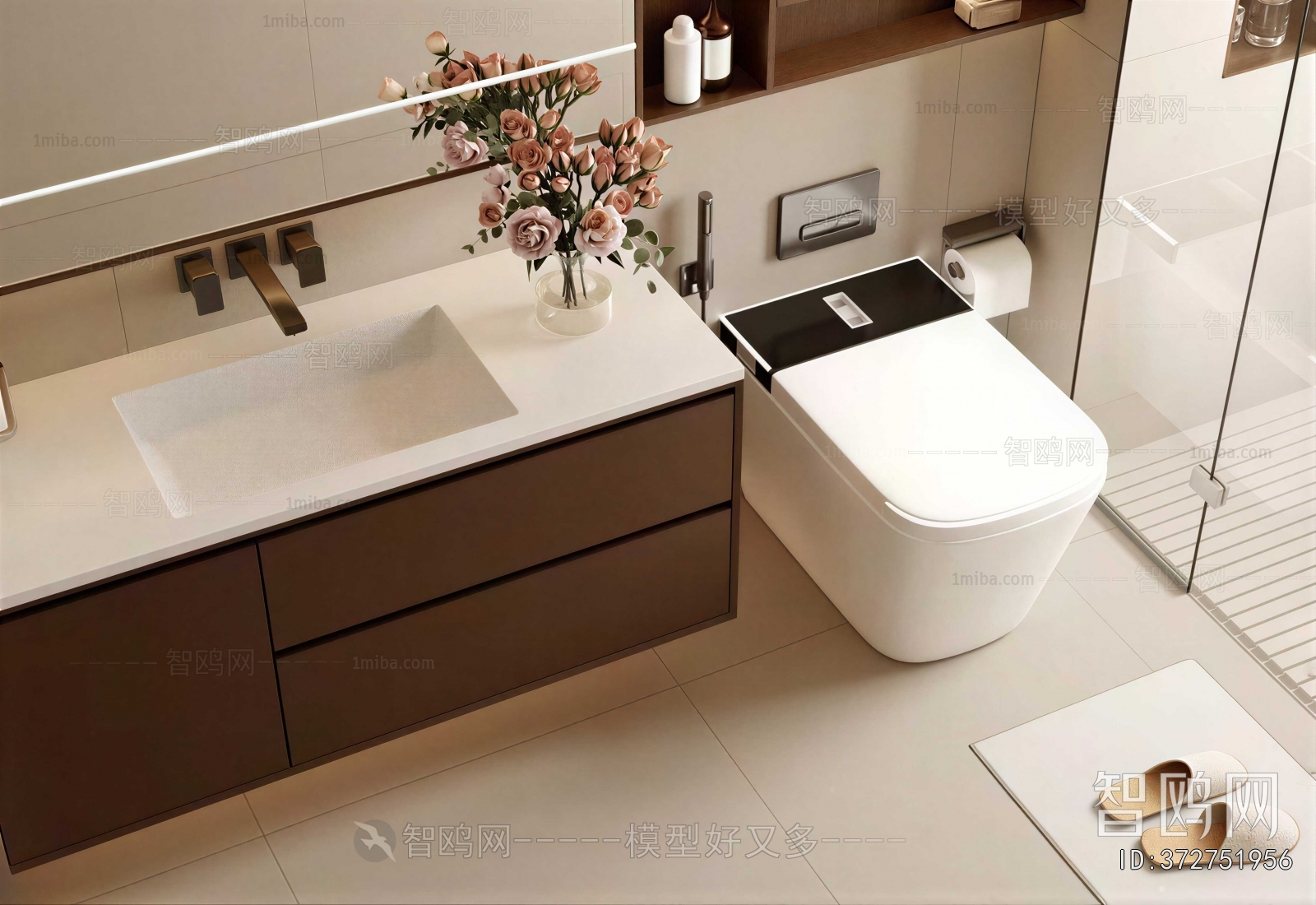 Modern Bathroom Cabinet