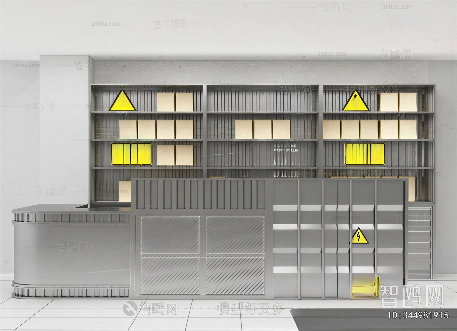 Modern Office Reception Desk