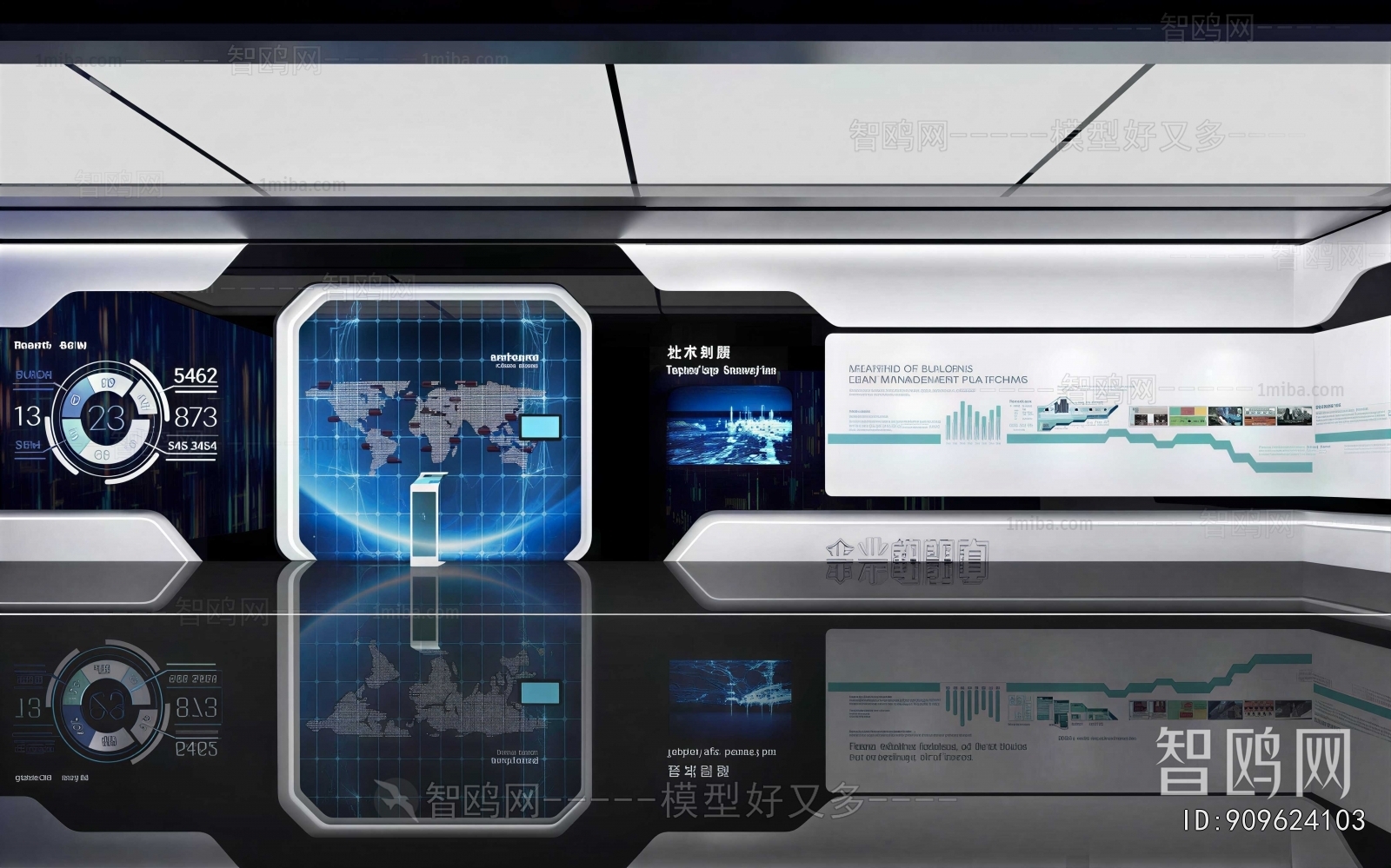 Modern Exhibition Hall