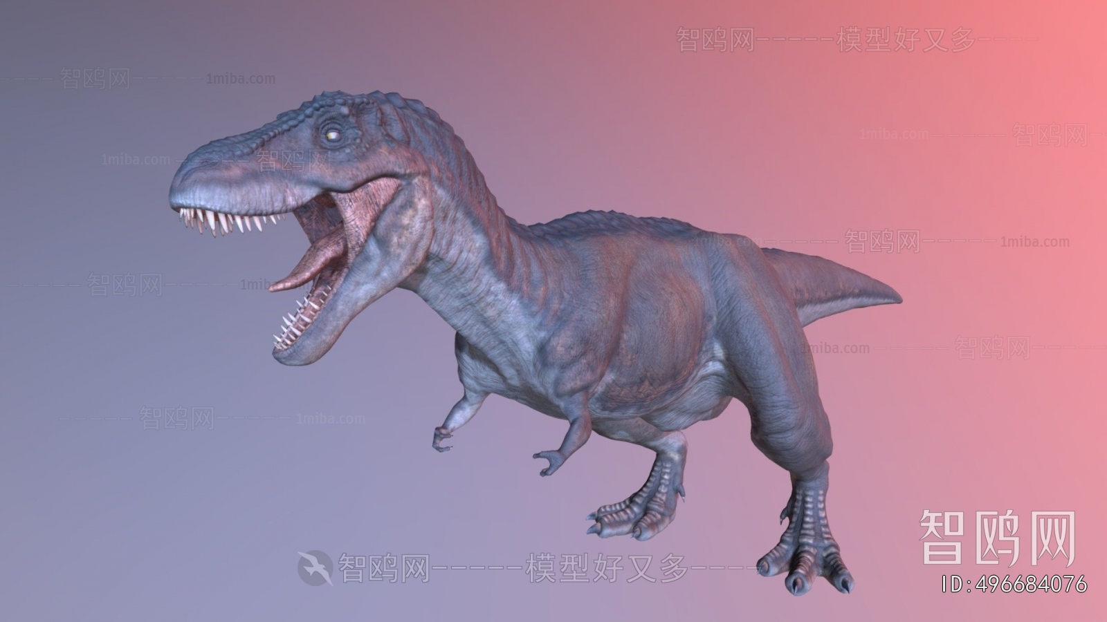 Modern Other Animals