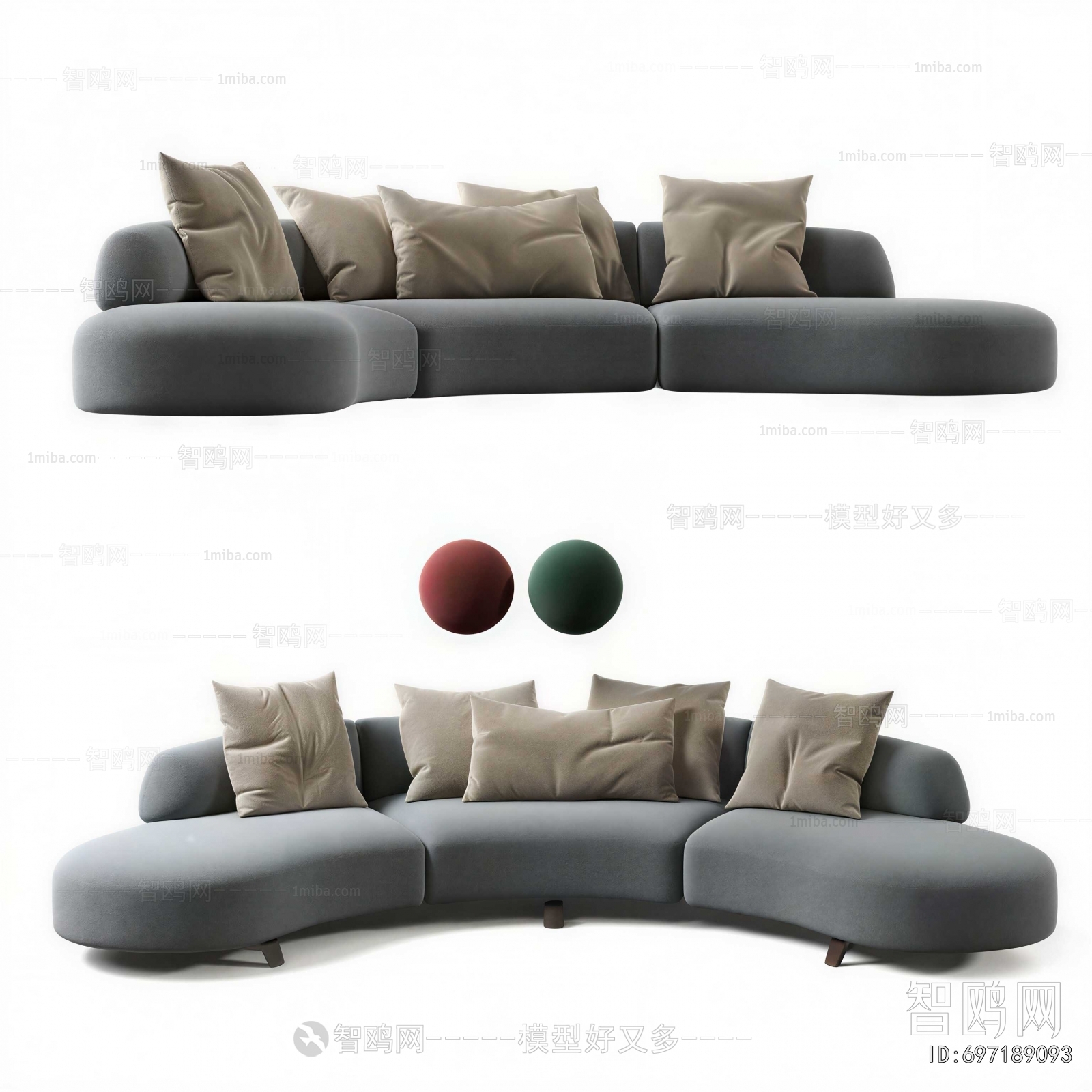 Modern Curved Sofa