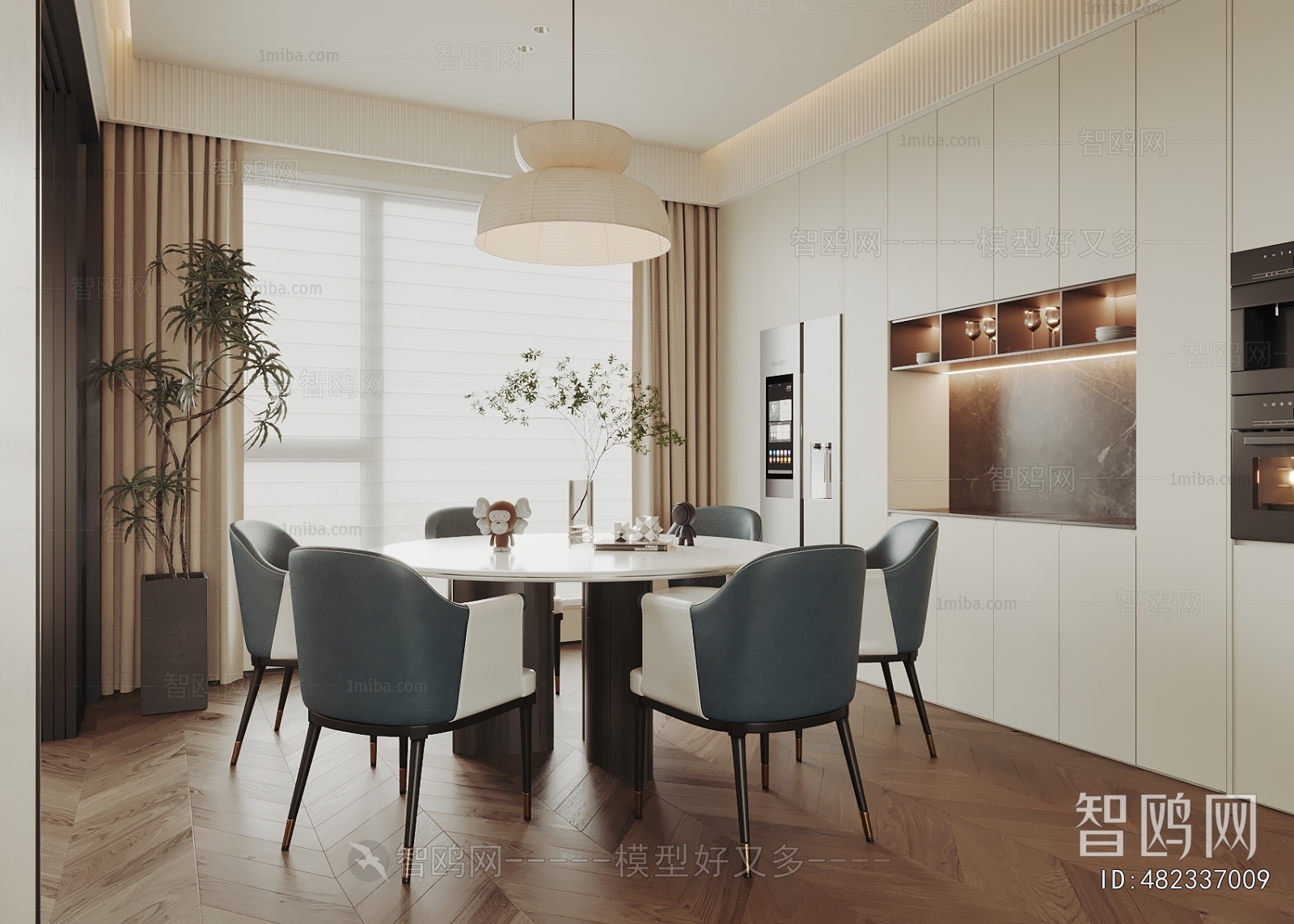 Modern Dining Room