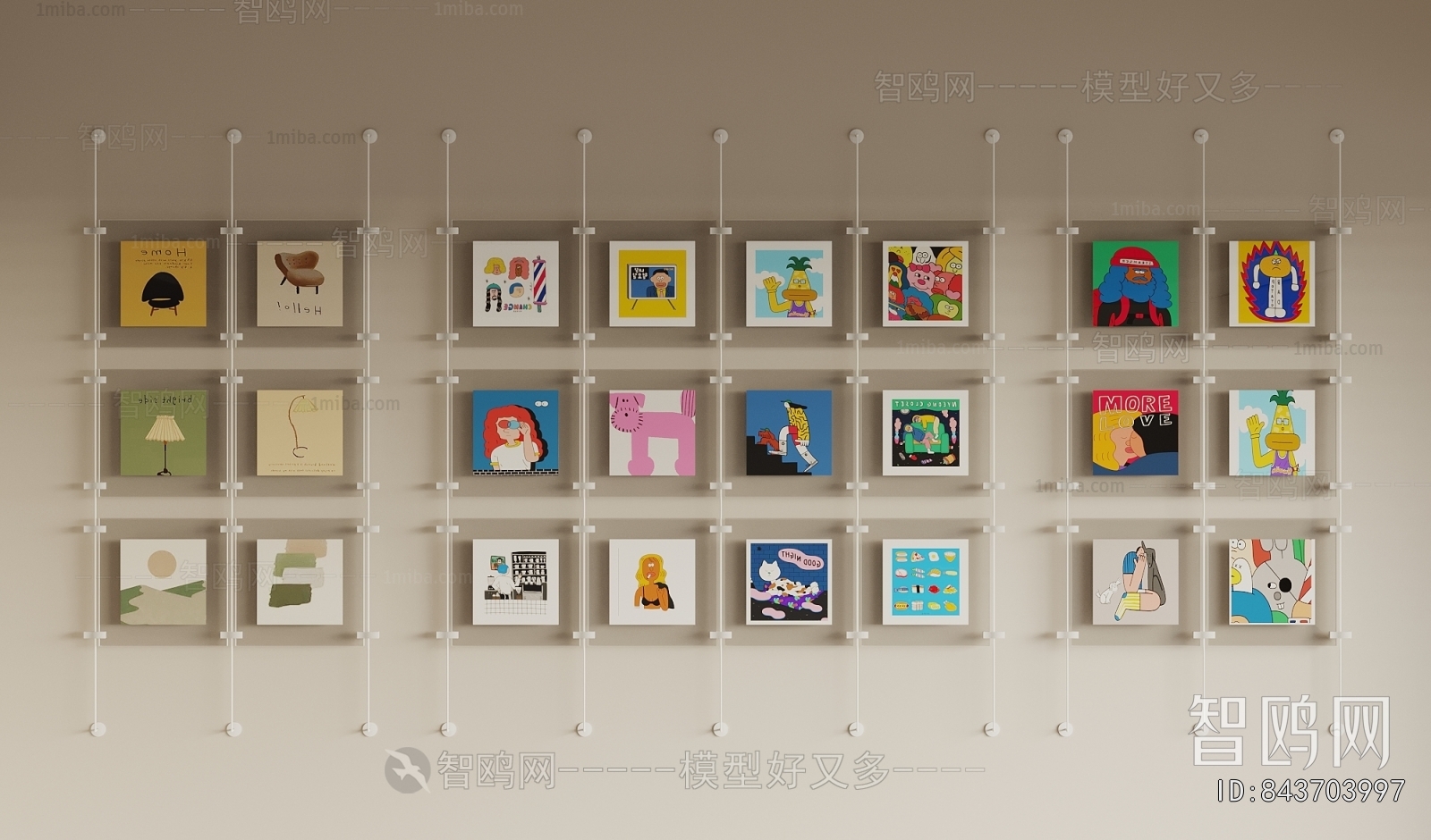 Modern Wall Decoration