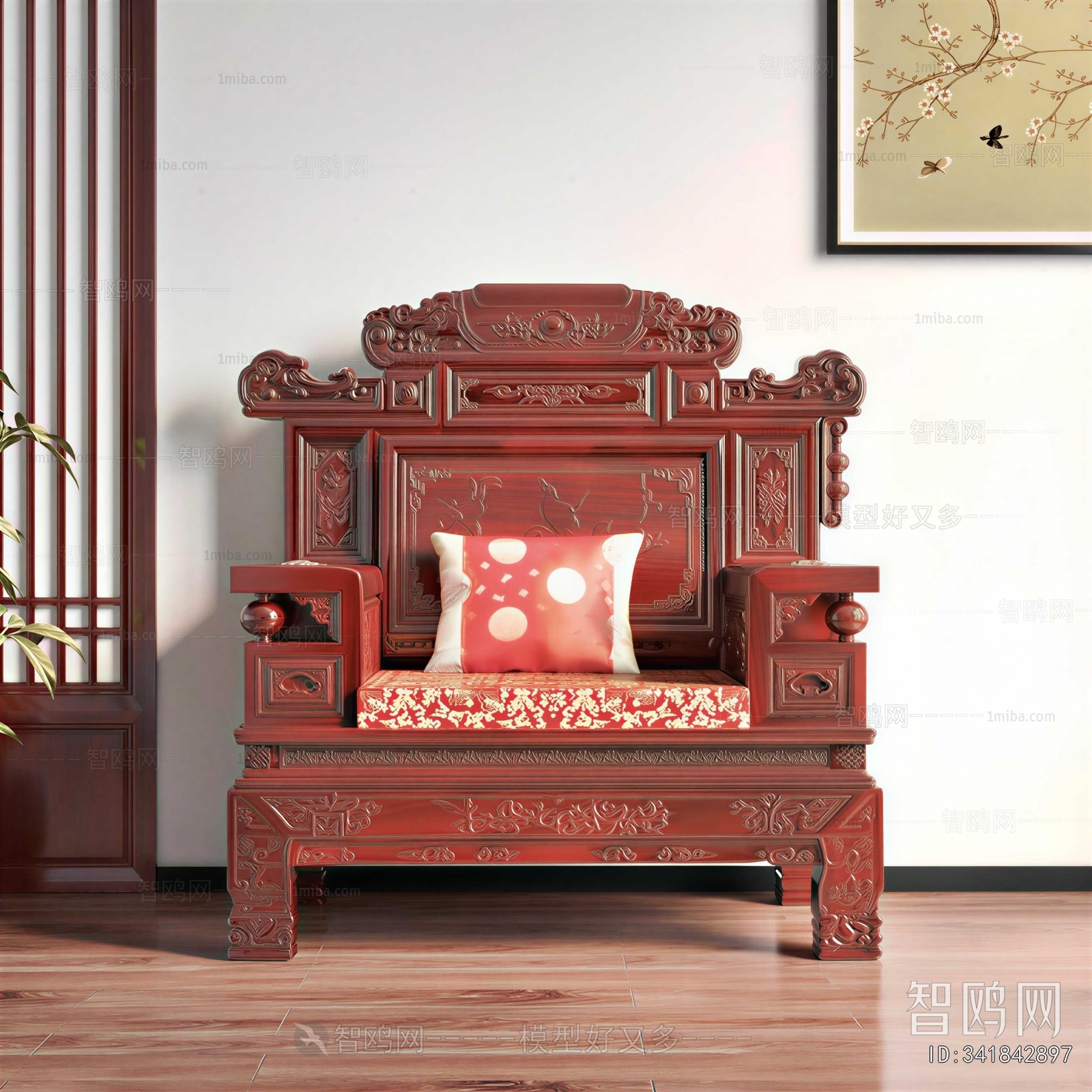 Chinese Style Single Sofa