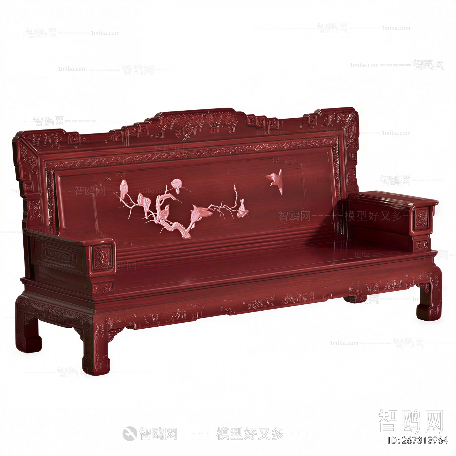 Chinese Style A Sofa For Two