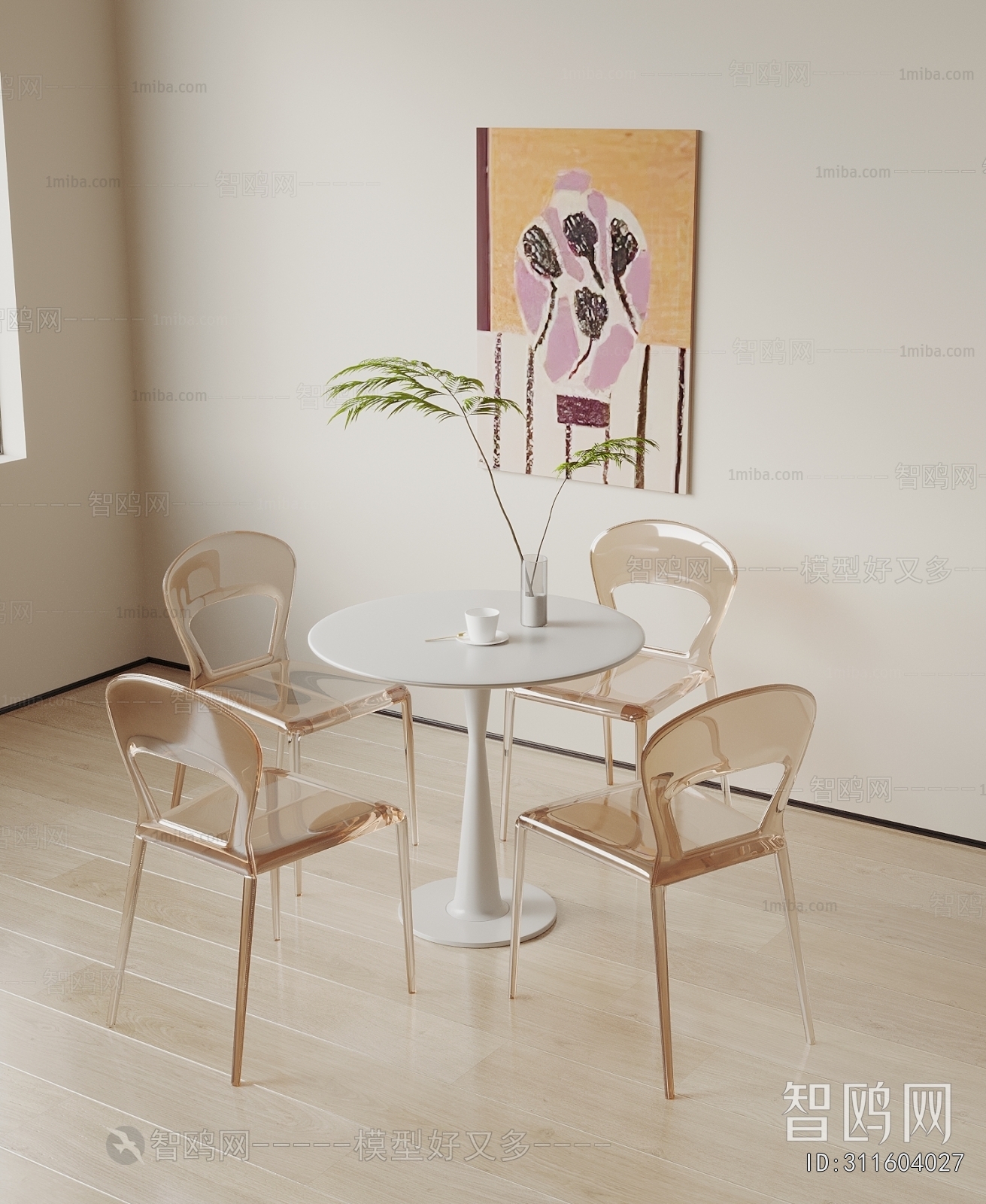 Modern Leisure Table And Chair
