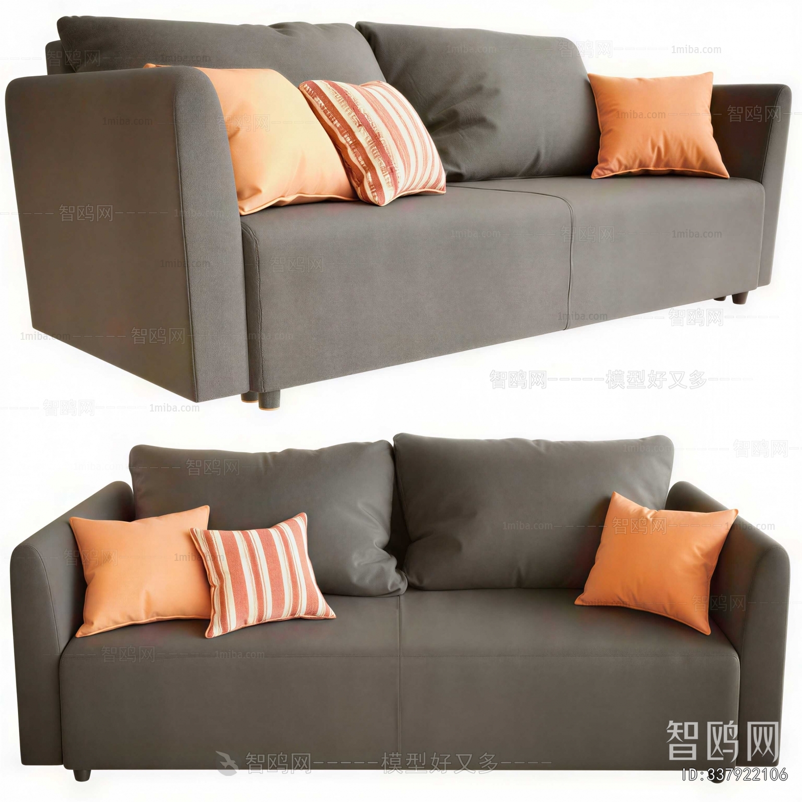 Modern A Sofa For Two