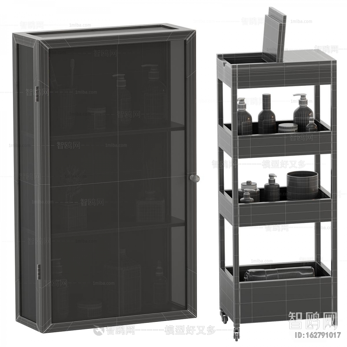 Modern Bathroom Rack