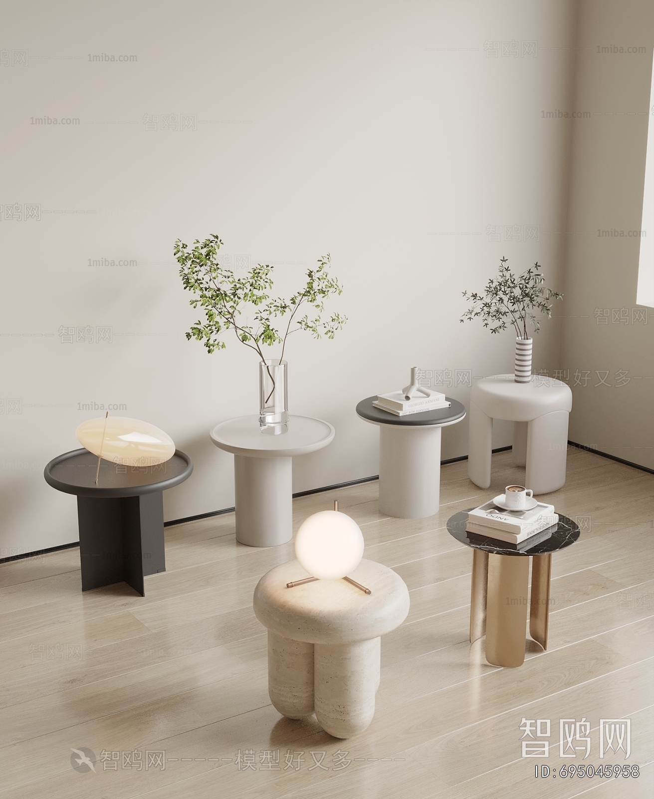 Modern Side Table/corner Table