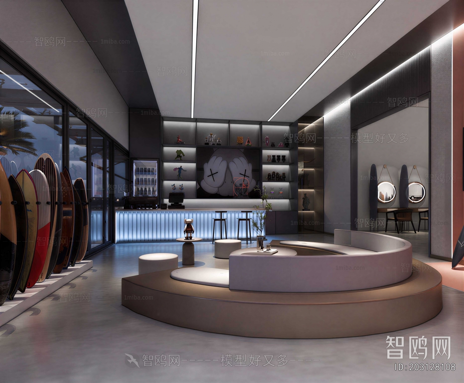 Modern Rest And Entertainment