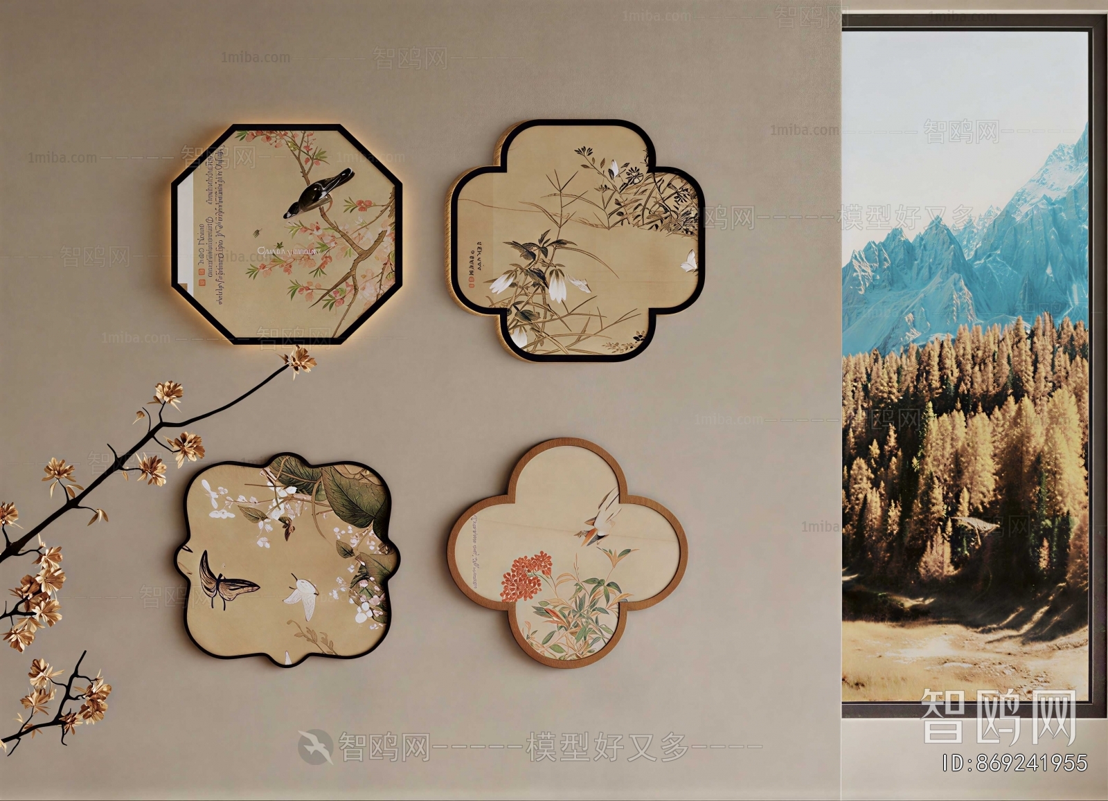 New Chinese Style Painting