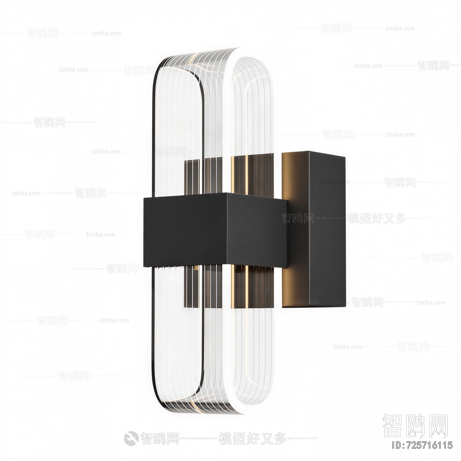 Modern Wall Lamp