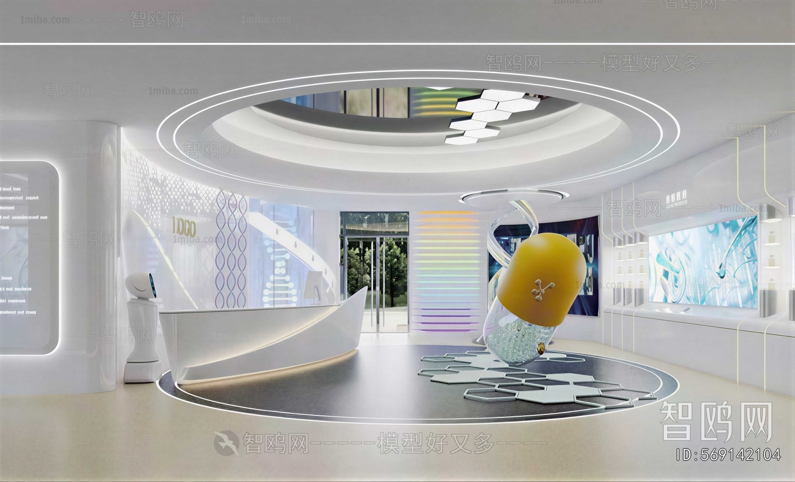 Modern Exhibition Hall