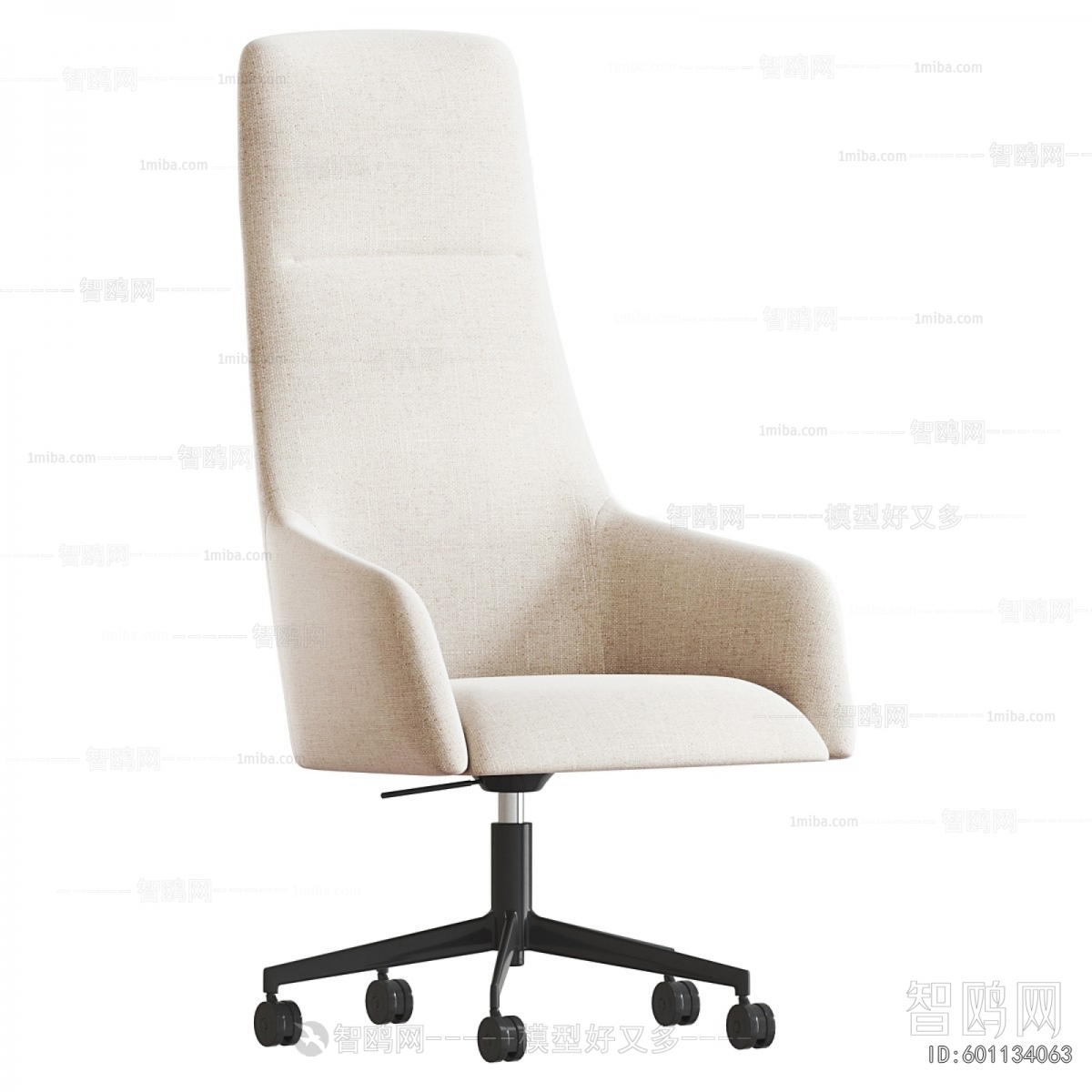 Modern Office Chair