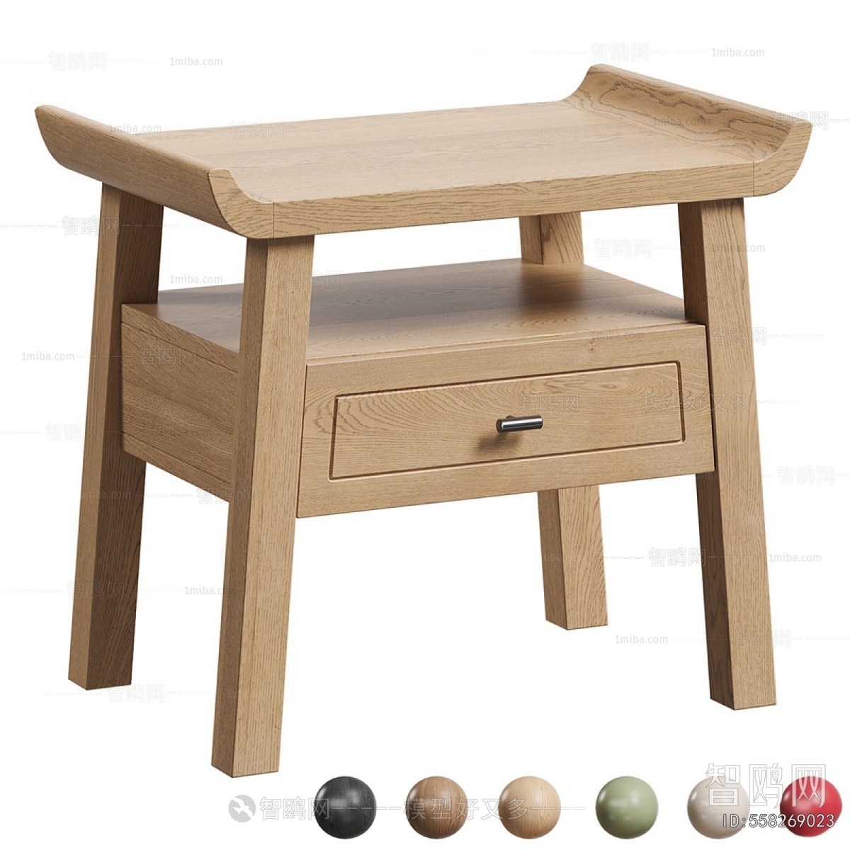 Modern Bedside Cupboard