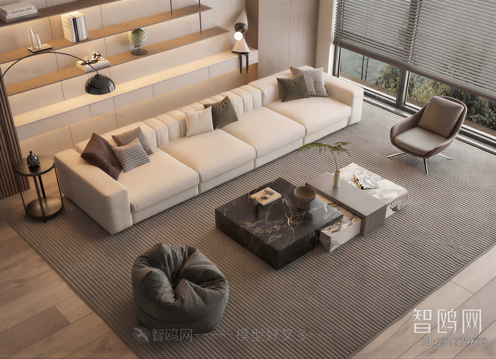 Modern Sofa Combination