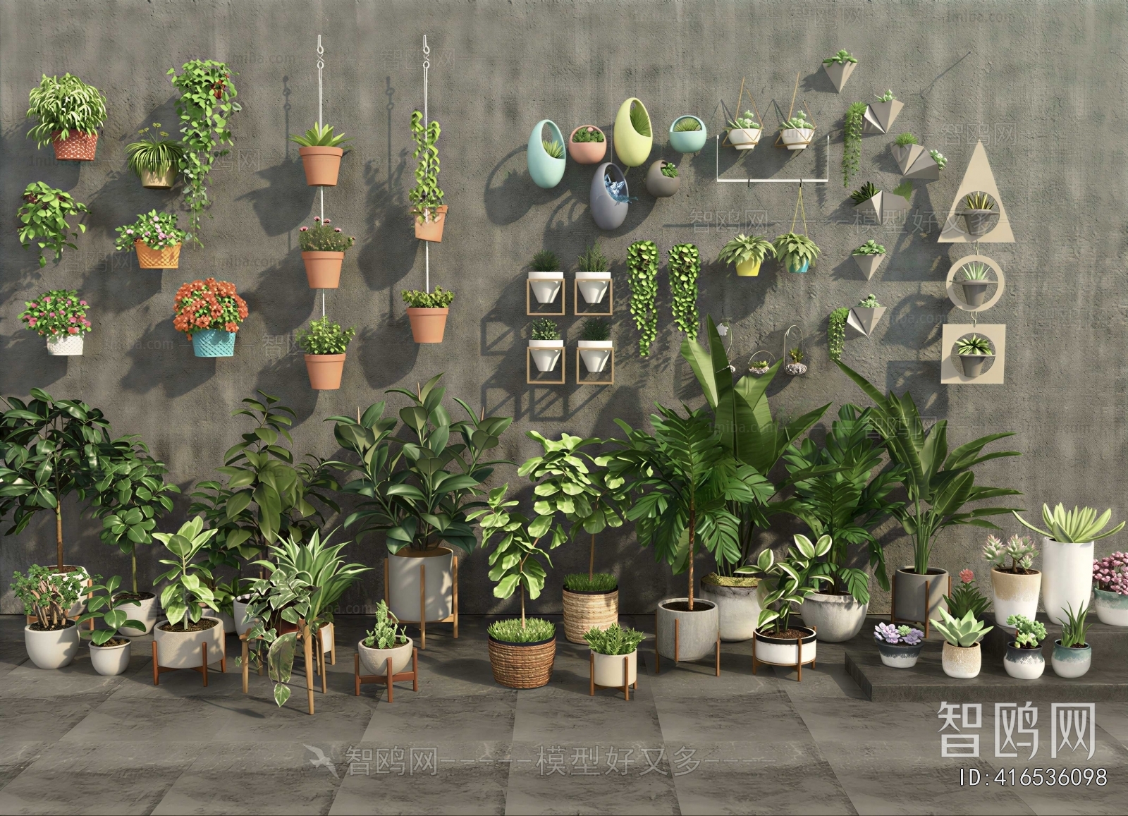 Modern Potted Green Plant