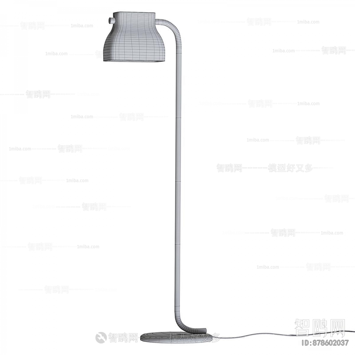 Modern Floor Lamp