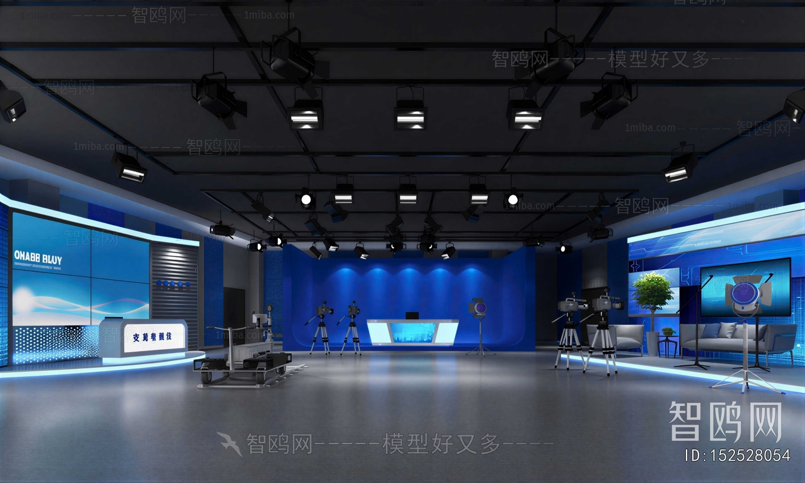 Modern Exhibition Hall